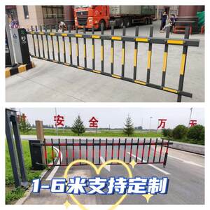 快速安海康道闸栅栏杆快速道闸栅栏杆加厚栅栏灰色道闸栅栏杆快装