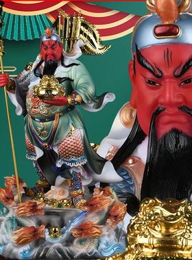 站龙关公拖宝招财关羽提刀关二爷神像九龙重体伏魔新手工装饰摆件