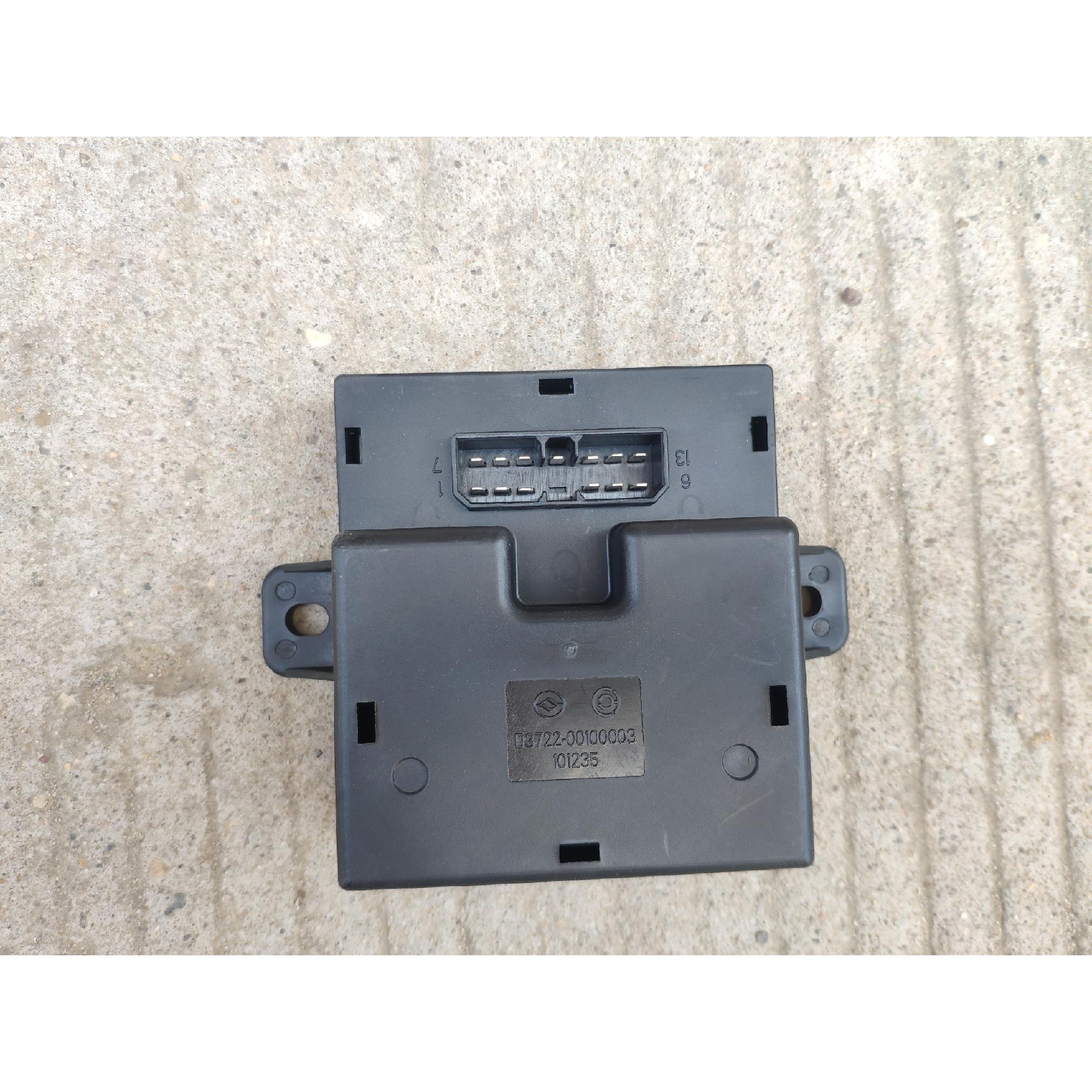 黄海N1雨刷间歇控制盒N2雨刮间歇控制器N1SN7N3刮水电机控制盒皮