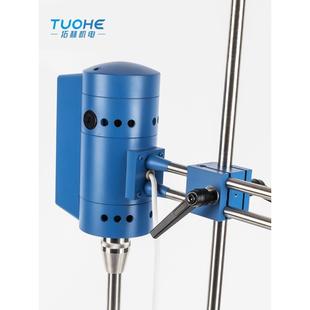 实验室分散机数显高速剪切均质仪乳化机拓赫THF500高速可调匀浆机