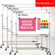 支架式 白板移动双面写字办公儿童磁性挂式 家用教学白班黑板墙看板