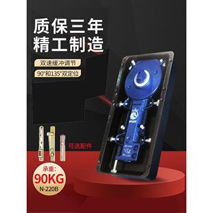 易玛地簧N220B重型N818地弹簧150kg有框门无框门木门地弹簧通用型