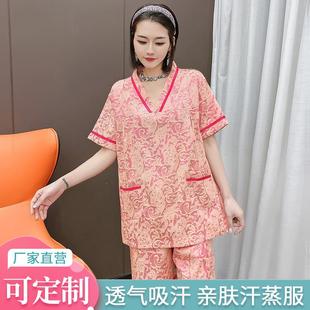 汗蒸服女款 按摩服洗澡汉蒸衣服 棉情侣装 桑拿服男洗浴睡浴服大码