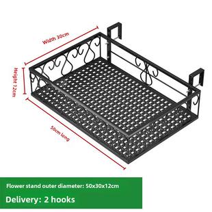 室内挂篮墙挂钩长方形植物花盆架盆栽花盆架窗外铁制植物架