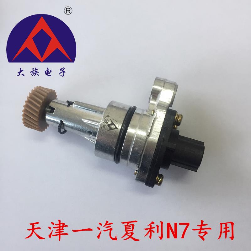 适用于夏利N7 里程表传感器 迈速表传感器 车速表传感器 TBA20