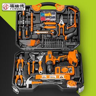 五金电工组合维修多功能工具箱全套 家用电钻一整套手工具套装