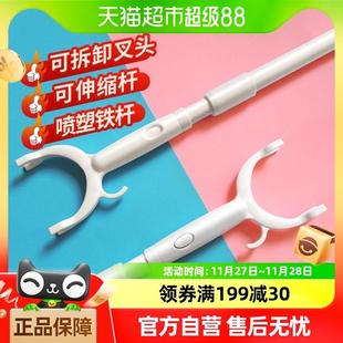 衣叉丫不锈钢晒衣杆阳台挑挂凉衣捍 撑衣杆家用晾衣杆可伸缩加长款
