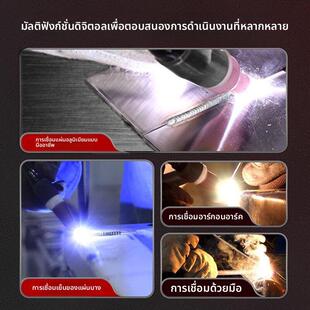 安德利交直流铝焊机WSE-250小型氩弧焊电焊三用焊铝合金焊机220V