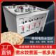 新款 面炉多功能电热自动水 水饺炉煮水饺锅混沌锅节能不锈钢煮面