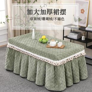 烤火罩长方形烤火桌布罩电烤火桌子茶几罩套电炉罩套新款 高端冬季