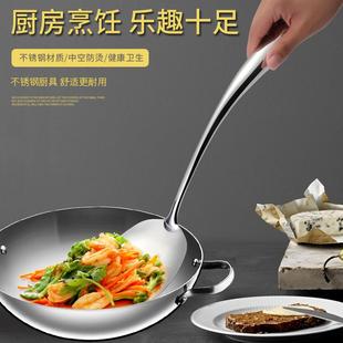 沃达美不锈钢锅铲创意可爱大汤勺加厚空心隔热防烫炒勺炒铲粥勺