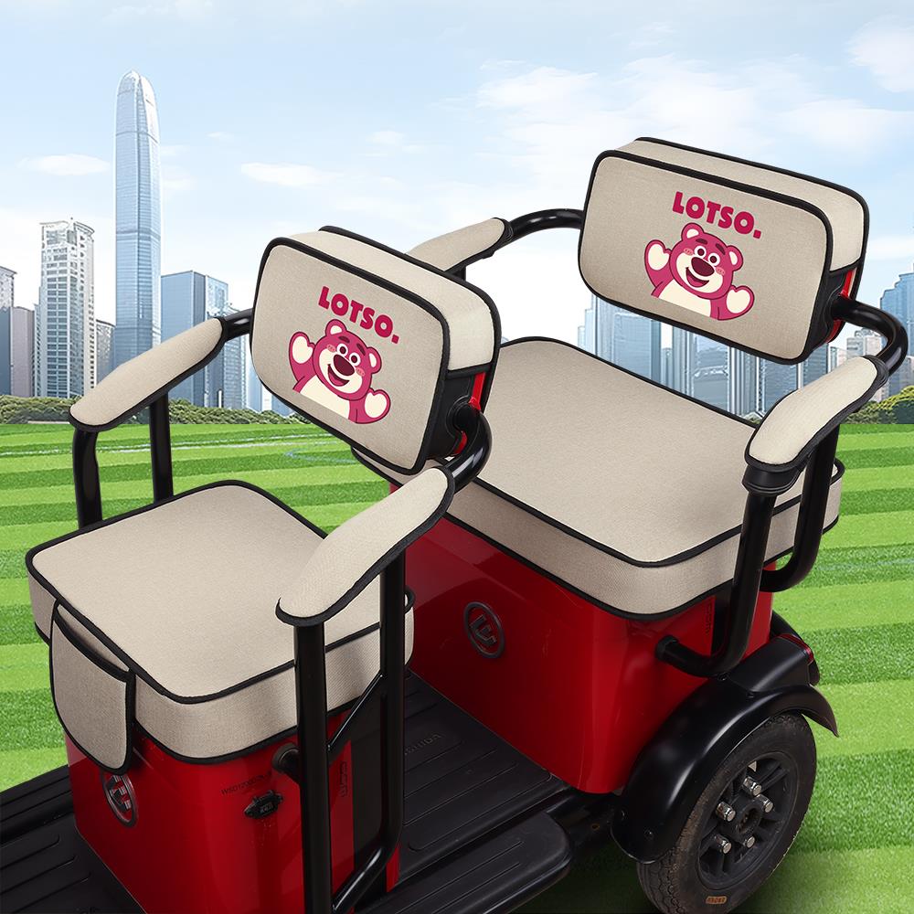 大安罗纳多飞天13电动三轮车座套罩布坐垫四季座椅套1000DZK-13B