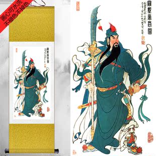 关羽画像挂画关云长关公卷轴画神像装饰画武财神关二爷丝绸画定制