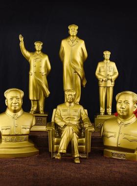黄铜伟人铜像黄铜工艺品摆件毛主席铜像桌面伟人铜雕工艺品