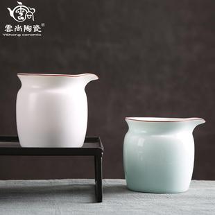 陶瓷影青公道杯家用茶海泡茶分茶器功夫茶具配件匀杯