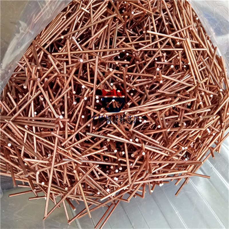 T2紫铜红铜棒实心细圆柱5 q6 65 635 75 8 910mm电极棒纯铜圆