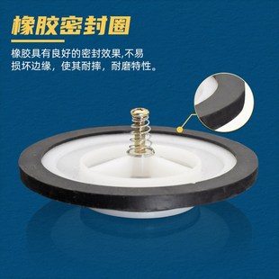 水泵配件单向止水阀n自吸泵止回阀增压泵水阀防水弹阀止逆阀单向