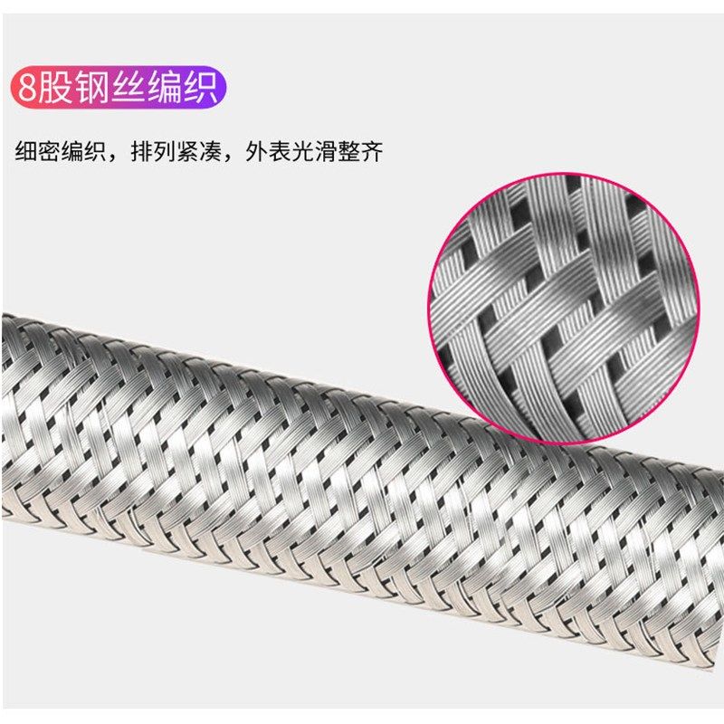 PP20双c公头快接钢丝编织充气管空压机储气罐充气泵转接头延长管