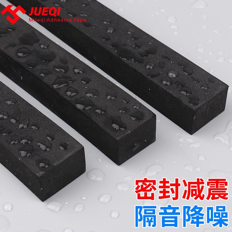 单杠防滑套泡沫海绵室内门上引体向上护手垫训练R家用保护套防脱