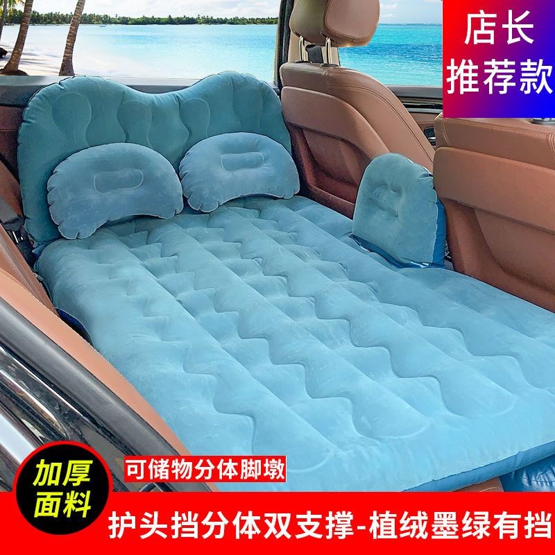 车载充气床汽g车用品睡觉神器床垫后排旅行床轿车内后座睡垫气垫