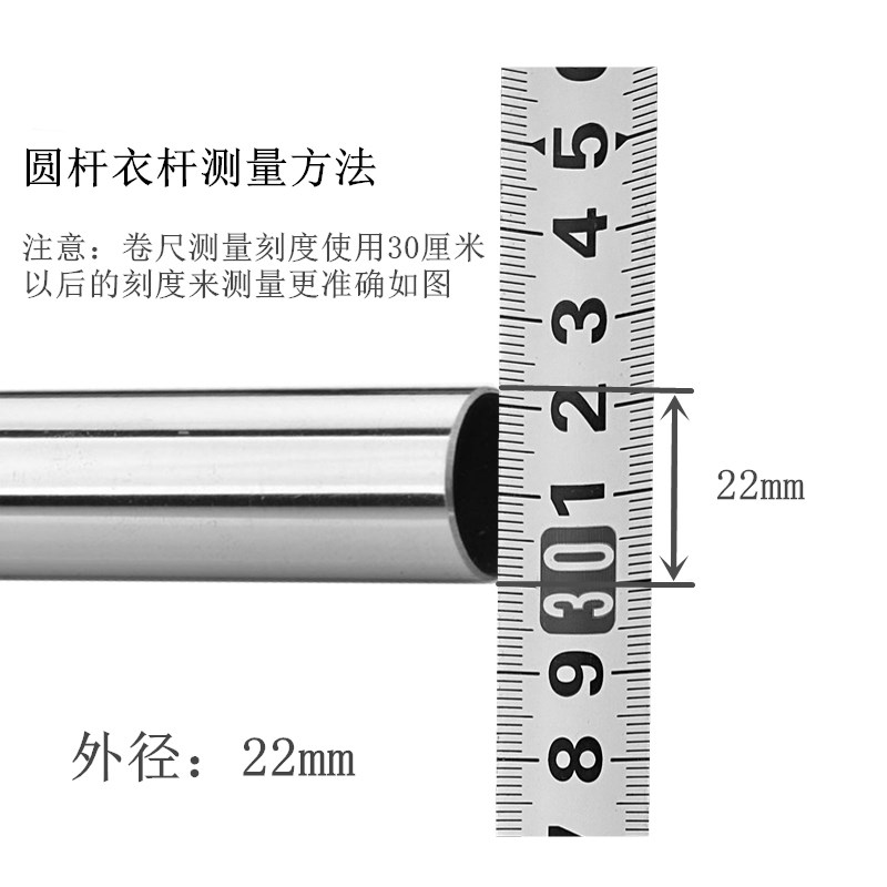 手摇三杆电动升降晾衣架晒被杆上下杆膨胀堵头四杆管X帽夹封头配