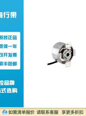 西克 1061134伺服反馈编码器: VFS60 VFS60A-BHPJ01024