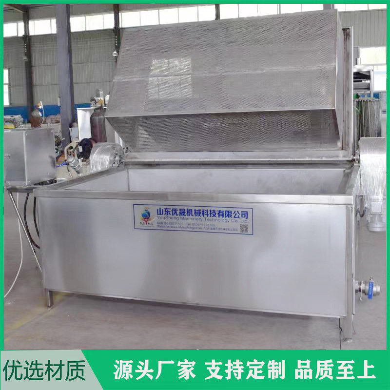 自动控温方形卤煮锅 煮鸡鸭卤煮锅 肉类去腥去浮沫焯水蒸煮设备,机械设备,消毒灭菌设备,淘宝优惠券,粉丝福利购,淘宝优惠卷