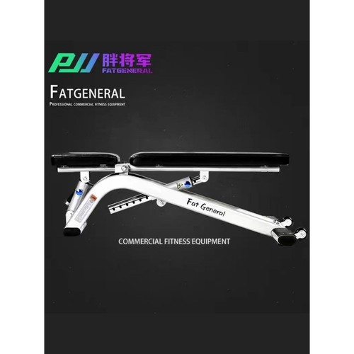 商用哑铃凳专业上斜卧推凳多功能训练凳健身仰卧板家用器材健身椅