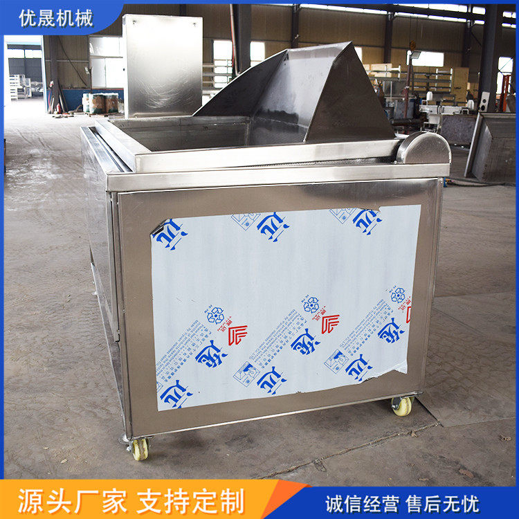 小型油炸锅 自动翻筐出料蚕蛹油炸机 商用羊蹄油炸锅  自动控温,机械设备,消毒灭菌设备,淘宝优惠券,粉丝福利购,淘宝优惠卷
