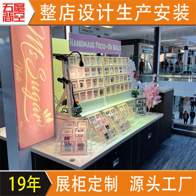 厂家制作化妆品彩妆美容院展示柜美甲店烤漆展柜公司展厅展示架