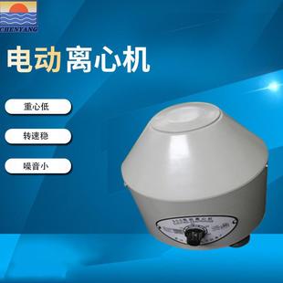 仪器800电动离心机小型离心机6管20ml低速离心机厂家直供