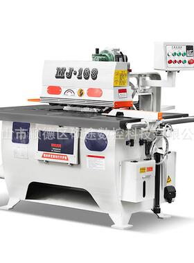 产地货源机械工厂直供MJ163单片锯开料纵锯机精密自动下锯修边机