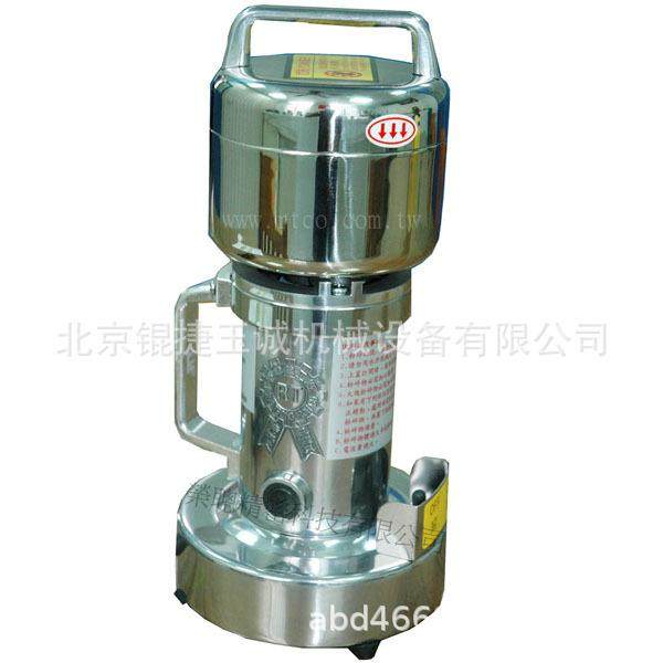高速粉碎机RT-02A-2V,RT-02B-2V,,RT-N04-2V,RT-N08-2V,RT-N12-2V,机械设备,粉碎机,淘宝优惠券,粉丝福利购,淘宝优惠卷