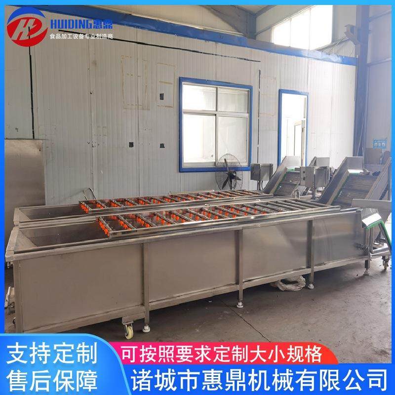 厂家供应空心菜清洗机设备全自动果蔬清洗机杏干清洗机设备,清洗/食品/商业设备,其他食品加工设备,淘宝优惠券,粉丝福利购,淘宝优惠卷