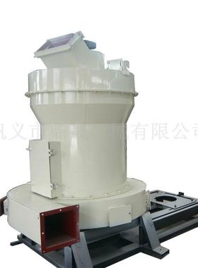 雷蒙磨粉机械白石灰雷蒙磨粉碎机铝灰大理石青石雷蒙磨粉机