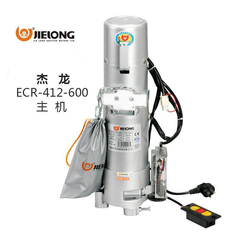 杰龙ECR412-600kg龙菲翔电动卷帘门卷闸门车库门电机全套铜芯防雷
