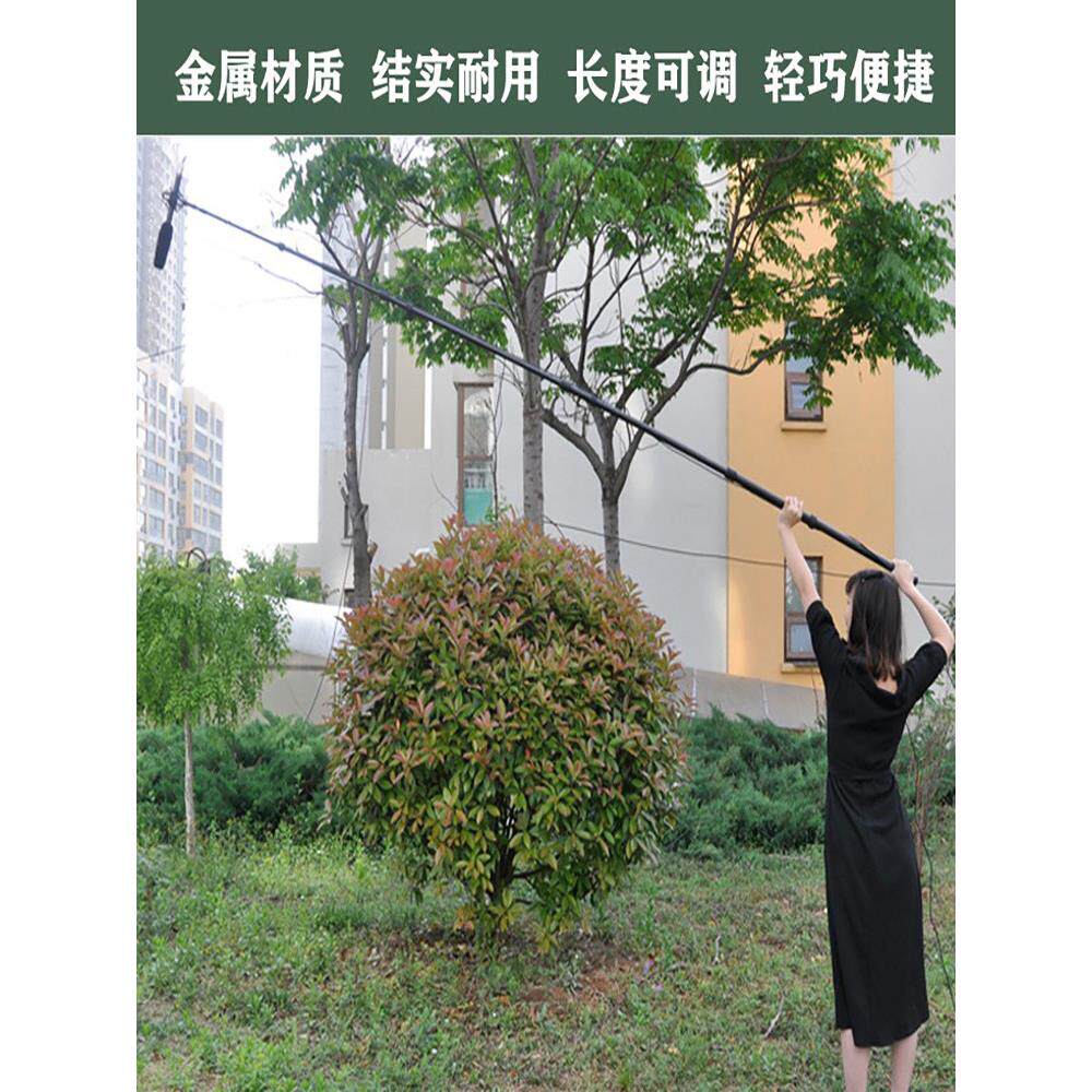话筒挑杆专业单反可伸缩拍摄延伸杆采访话筒相机记录杆支架