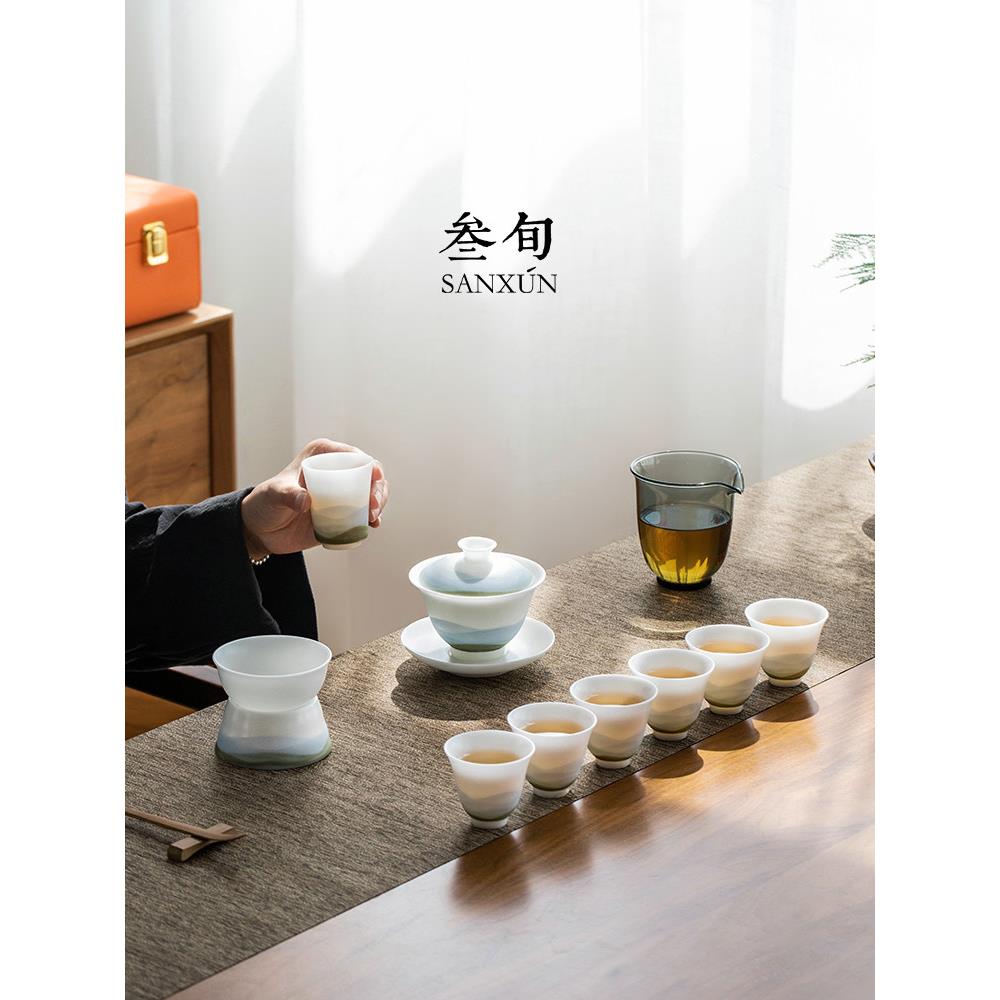三十岁冰玉瓷茶具套装家用有盖碗茶杯功夫茶具套装商务礼品全套高