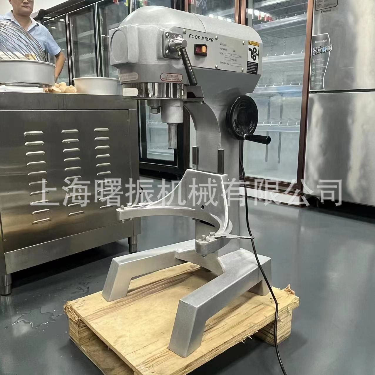 多功能打蛋机厨师机鲜奶机搅拌机 商用电动打蛋机拌馅机 厂家直销