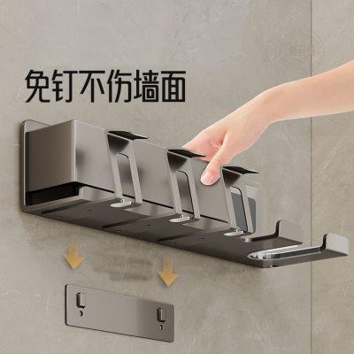 2023牙刷置物架免打孔卫生间一体家用漱口杯收纳架风筒吹风机架