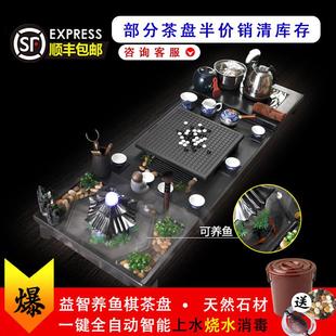 全自动一体家用紫砂茶具整套雾化流水养鱼茶台 整块乌金石茶盘套装