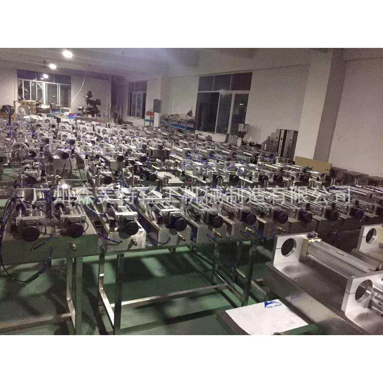 洗手液灌装机 消毒洗手液灌装机 凝胶洗手液灌装机 洗衣液灌装机,办公设备/耗材/相关服务,灌装机,淘宝优惠券,粉丝福利购,淘宝优惠卷