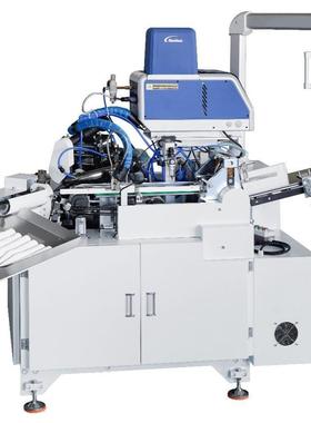 ZX-900全自动锥型纸杯成型机 雪糕冰淇淋锥形大角度高速纸筒机器