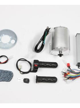 1000W2000W3000W 48V60V72V电机控制器BM1109