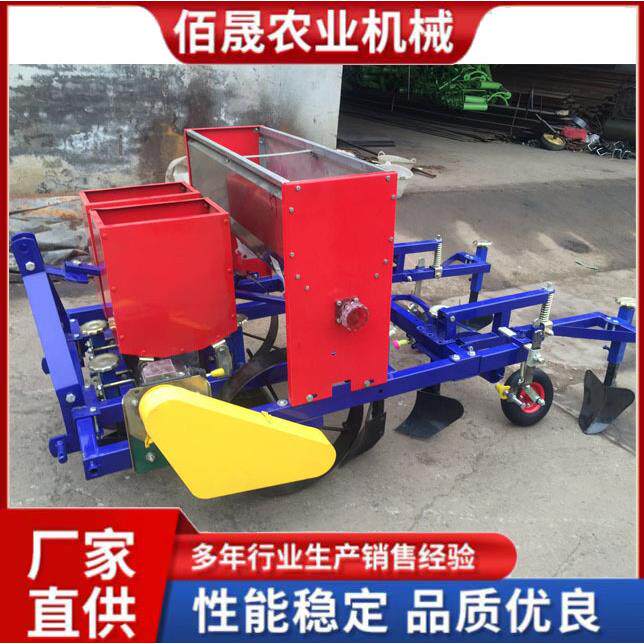 花生播种机种花生机双行四行起垄覆膜施肥播种一体机