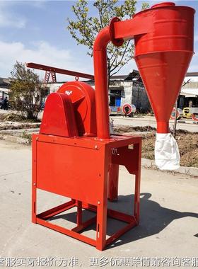 沙ISM龙谷物粉碎机 小型家用2米20自吸锤克式玉饲料V磨粉机