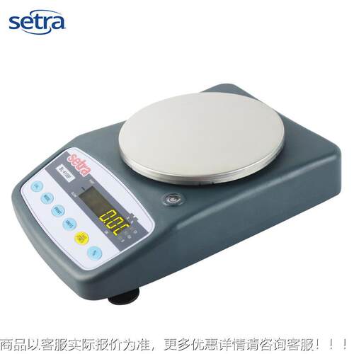 2美精密BL-2000F电子天平g秤BL-4100F000/0.01g实验天平电国子称