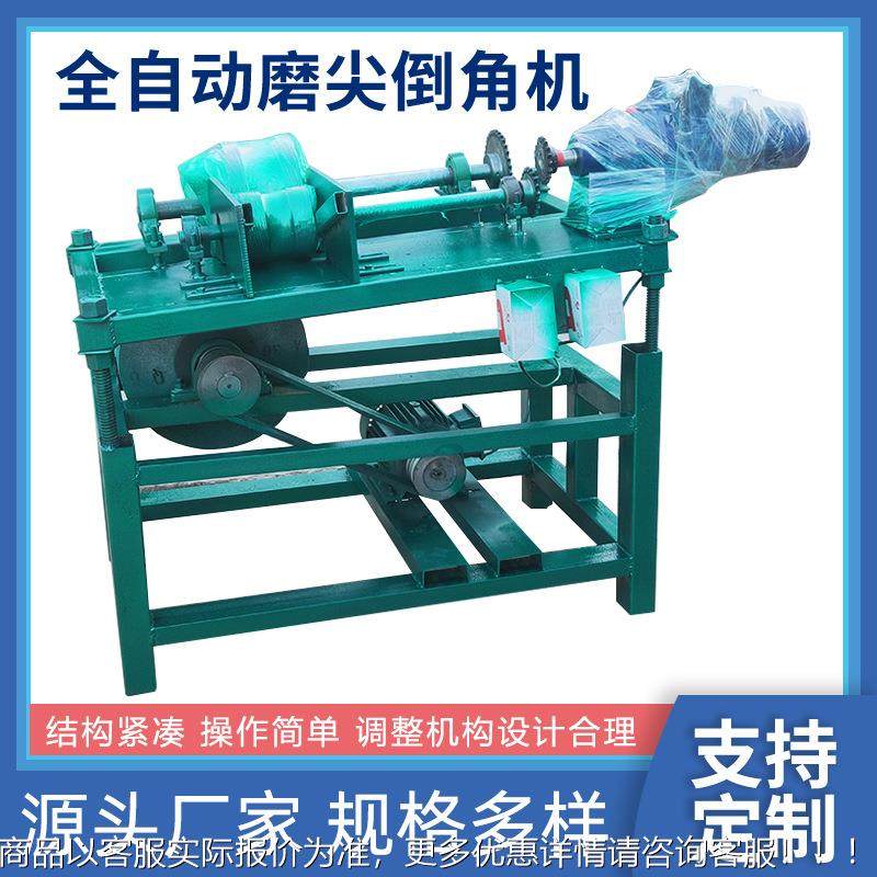 绳厂家直供烧烤肉可定制串机签园签磨尖丝钢磨头机全自动线材磨尖,五金/工具,其他机械五金,淘宝优惠券,粉丝福利购,淘宝优惠卷