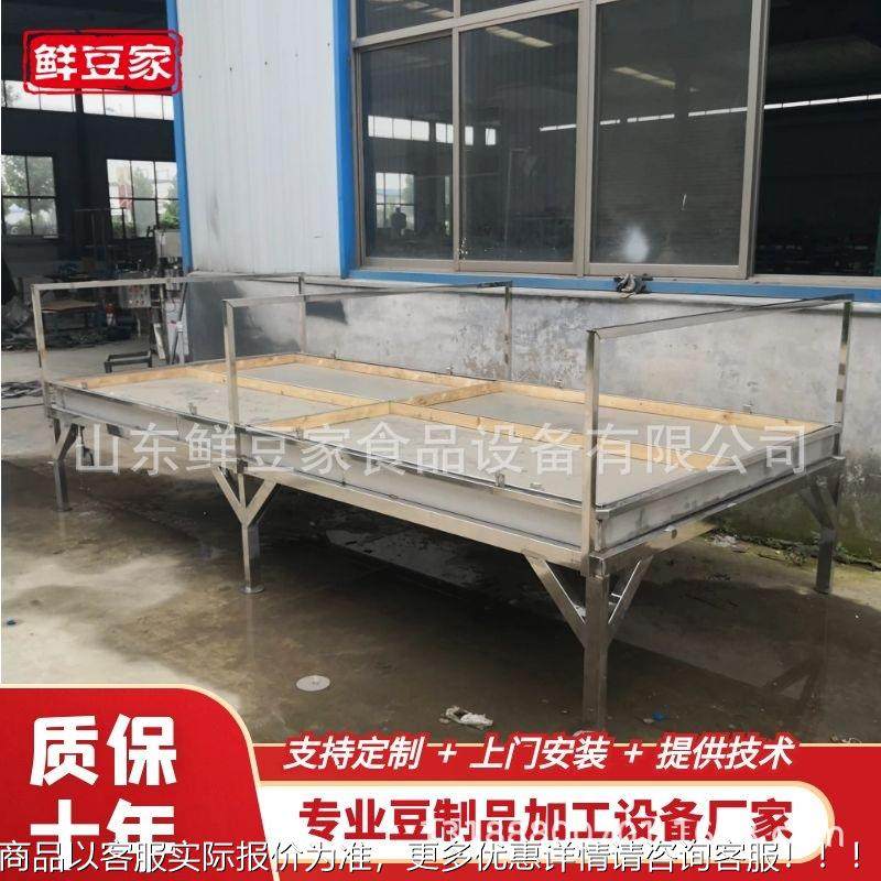 手工AGO方形费腐竹皮厂机源家发货技术免油提供,清洗/食品/商业设备,豆制品加工设备,淘宝优惠券,粉丝福利购,淘宝优惠卷