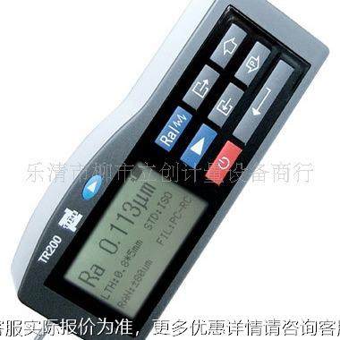 特价供应手式TR200粗糙度仪，便携式粗度 持TR2仪0糙0,五金/工具,粗糙度仪,淘宝优惠券,粉丝福利购,淘宝优惠卷